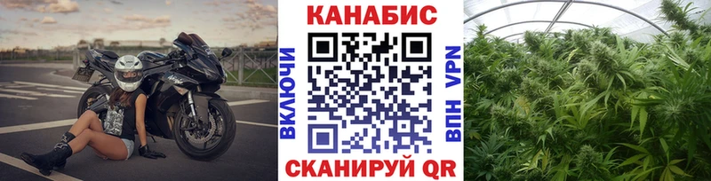 Купить МАРИХУАНА  АМФ  APVP  Кодеин  Мефедрон  ГАШ  Партизанск