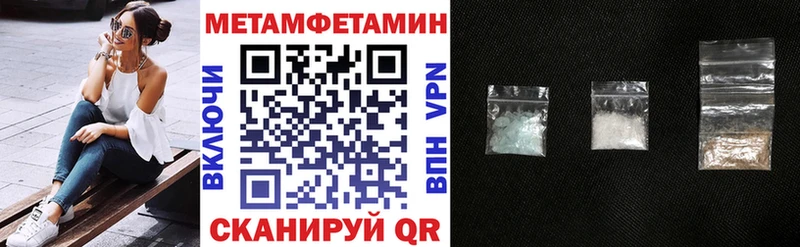 Купить Партизанск АМФ Premium