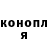 A PVP крисы CK Blacc Boy