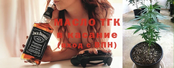 синтетический гашиш Елабуга