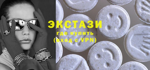 метадон Ельня