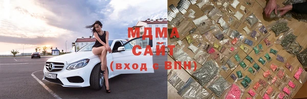 синтетический гашиш Елабуга