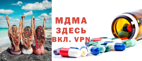метадон Ельня