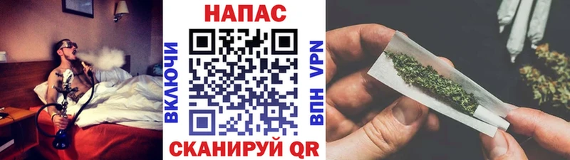 Купить  Партизанск  Шишки марихуана LSD WEED 